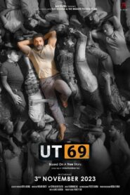 UT 69 2023 on netflix
