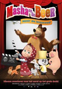 Masha and the Bear – To the Cinema 2017 on netflix