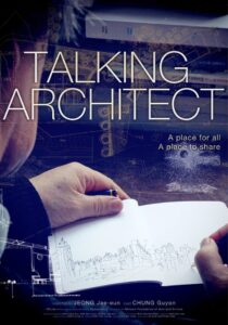 Talking Architect 2012 on netflix