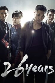 26 Years 2012 on netflix
