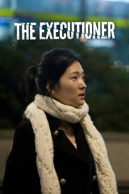 The Executioner 2009 on netflix