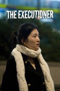The Executioner 2009 on netflix