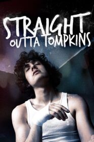 Straight Outta Tompkins 2015 on netflix
