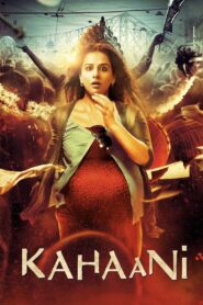 Kahaani 2012 on netflix