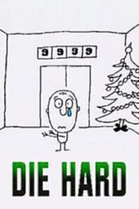 Die Hard 1996 on netflix