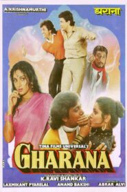 Gharana 1988 on netflix
