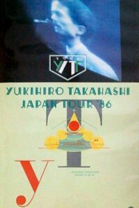 Yukihiro Takahashi – Japan Tour ’86 1986 on netflix