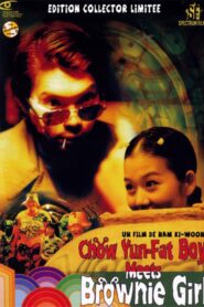 Chow Yun-Fat Boy Meets Brownie Girl 2002 on netflix