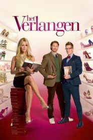 Het Verlangen 2017 on netflix