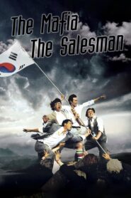 The Mafia, The Salesman 2007 on netflix