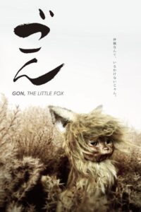 Gon, the Little Fox 2019 on netflix