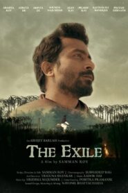 The Exile 2024 on netflix