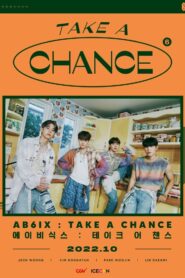 AB6IX : TAKE A CHANCE 2022 on netflix