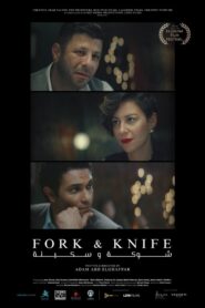 Fork & Knife 2018 on netflix