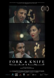 Fork & Knife 2018 on netflix