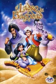 The Thief of Baghdad 1998 on netflix