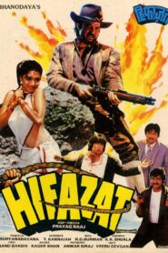 Hifazat 1987 on netflix