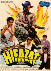 Hifazat 1987 on netflix