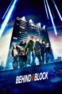 Behind the Block 2011 on netflix