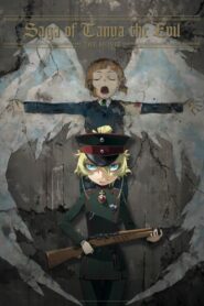 Saga of Tanya the Evil: The Movie 2019 on netflix