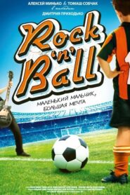 Rock’n’Ball 2011 on netflix
