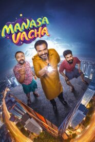 Manasa Vacha 2024 on netflix
