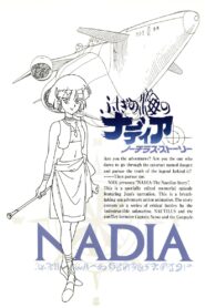 Nadia: The Secret of Blue Water – Nautilus Story I 1991 on netflix