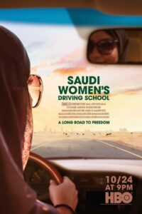 Saudi Women’s Driving School 2019 on netflix