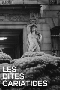 The So-Called Caryatids 1984 on netflix