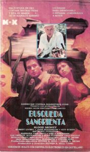 Dinero Sangre 1986 on netflix