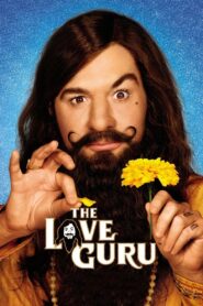 The Love Guru 2008 on netflix