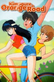 Kimagure Orange Road 1987 on netflix