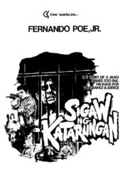 Sigaw ng Katarungan 1984 on netflix