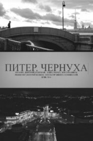 Petersburg. Noir 2018 on netflix