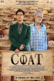 COAT 2023 on netflix