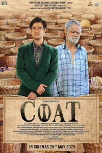 COAT 2023 on netflix