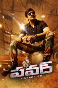 Power 2014 on netflix