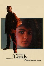 Daddy 1989 on netflix