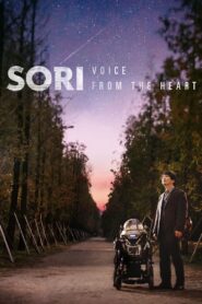 Sori: Voice from the Heart 2016 on netflix