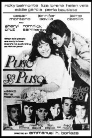 Puso sa Puso 1988 on netflix