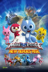 Miniforce: New Heroes Rise 2016 on netflix