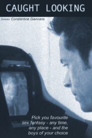 Caught Looking 1991 on netflix