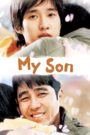 My Son 2007 on netflix