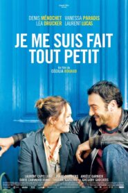 Low Profile 2012 on netflix
