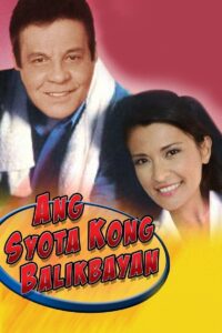 Ang Syota Kong Balikbayan 1996 on netflix