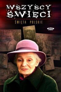 All The Saints 2002 on netflix