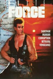 Whiteforce 1988 on netflix