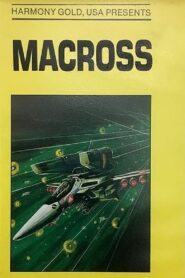 Macross: Boobytrap 1984 on netflix