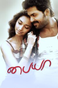 Paiyaa 2010 on netflix