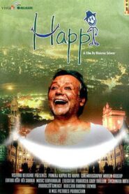 Happi 2019 on netflix